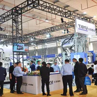 China Yuyao International Plastics Expo And The 23rd China Plastics Expo